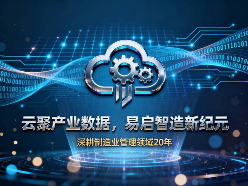兴桂实业：如何在新媒体时代提升营销效果